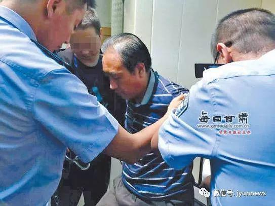  甘肃媒体曝光了高承勇被抓时的场面