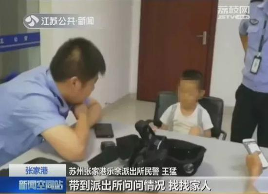 来源：视频截图