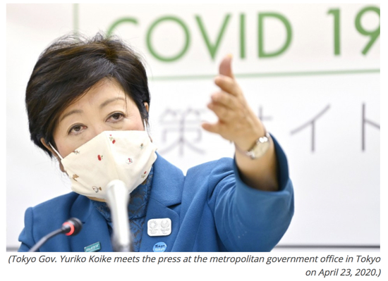 小池百合子。/&nbsp;日本共同通讯社网站截图