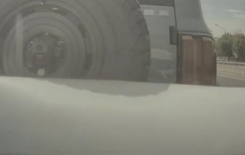 （图片源自视频截屏）