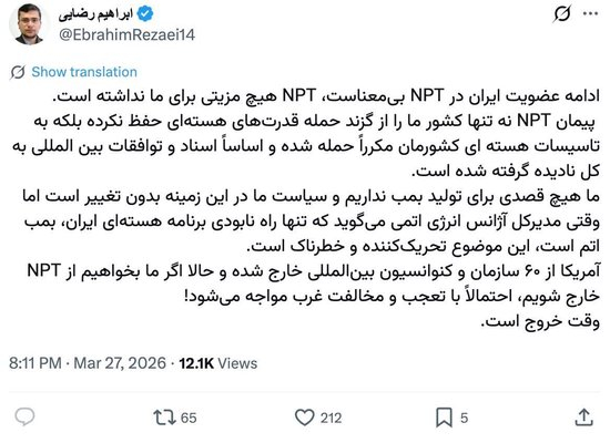 美以空袭伊核设施 伊称将严厉报复 美预计战事“数周内结束”_乐游天下