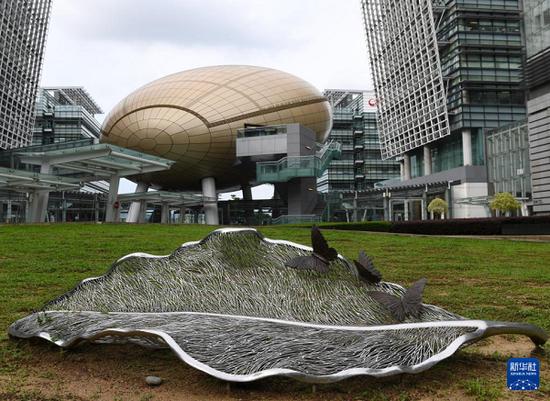  香港科技园。图源：新华社