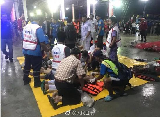 当地的救援情况