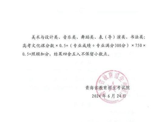 北京至孟加拉国首都达卡直飞航线从10日起开通