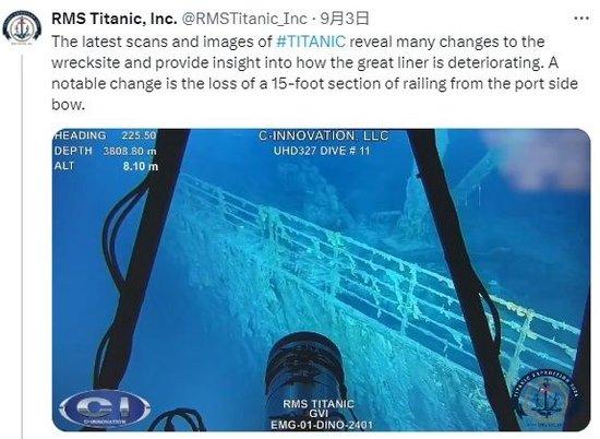 最新勘测显示“泰坦尼克”号残骸正在解体 