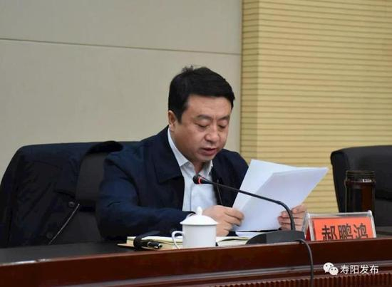 郝鹏鸿 图自寿阳发布微信公众号