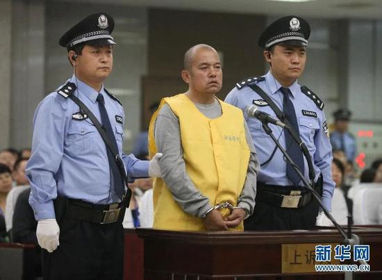 王书金在河北高院受审