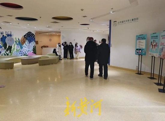  嫣然医院大厅。新黄河记者 李运恒 摄