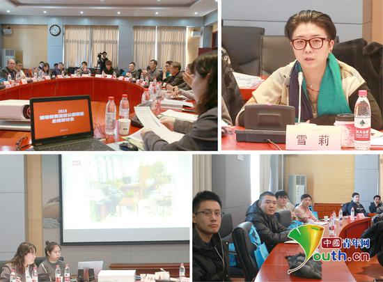 各单位代表观看联盟2018年度总结片，进行互动交流。主办方供图