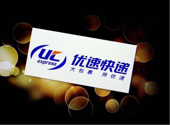 图片来源：东方IC