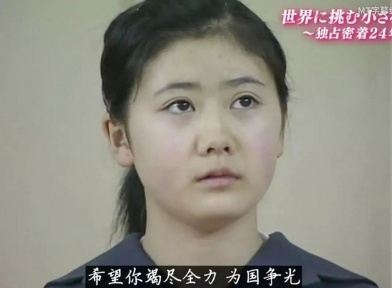  ·启程巴黎世锦赛前，母校青森山田中学全体师生为福原爱举办壮行仪式。