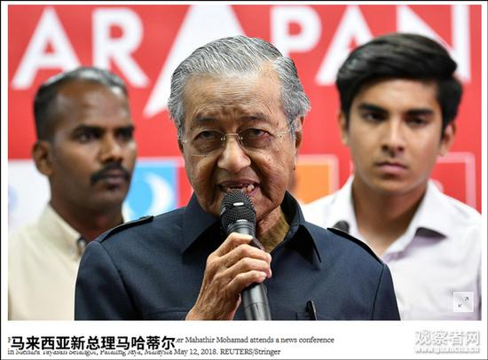 路透社报道截图