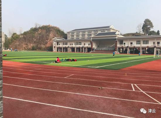  新晃一中操场现状