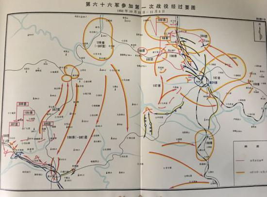  注：结合韩军战史，我军战史作战图中标注的韩军番号可能有误，本文正文依照韩军战史进行表述