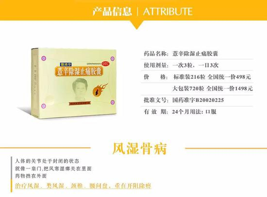  官网产品信息。