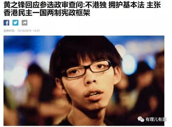 （境外媒体报道）