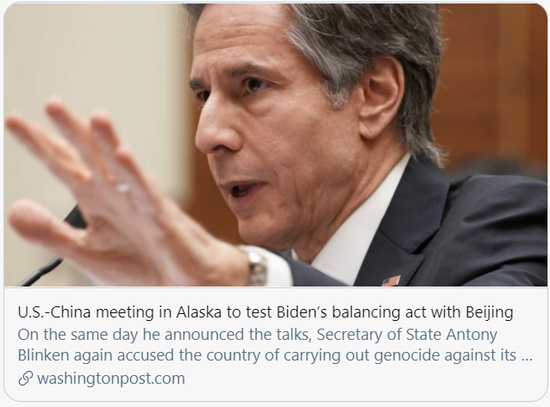  中美高层将在阿拉斯加州举行战略对话。/《华盛顿邮报》报道截图