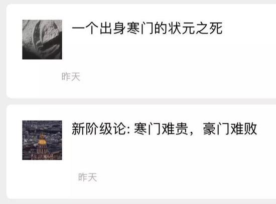 世间万物，无巧不成书