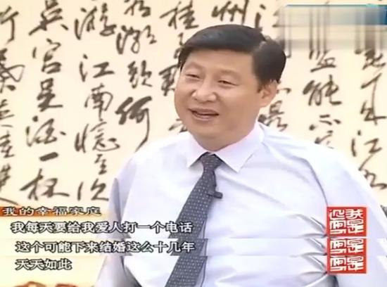  △习近平接受延安电视台采访画面。