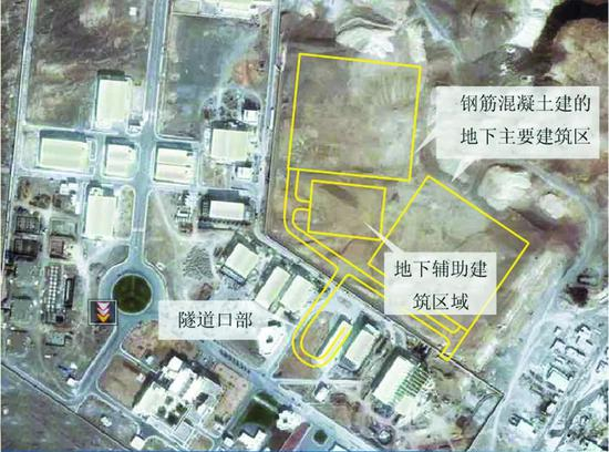  美军虎视眈眈的伊朗纳坦兹地下核设施