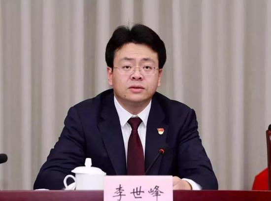 李世峰 资料图