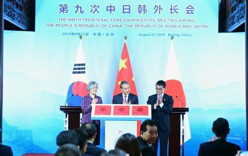 图片来源：外交部网站