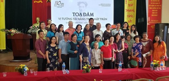 2018年9月30日，中越“两国将军”洪水诞辰110周年纪念活动在洪水故乡河内市嘉林县骄骑乡举行。此为洪水将军后代合影留念。（受访者供图）