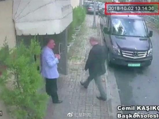 这张监控录像截图显示卡舒吉10月2日到达沙特驻伊斯坦布尔领事馆。（新华社/路透）