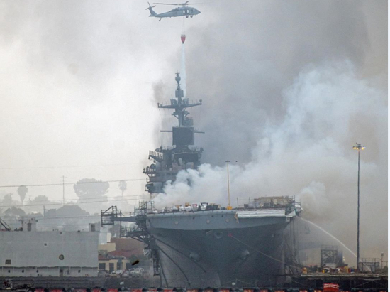 直升机参与了灭火