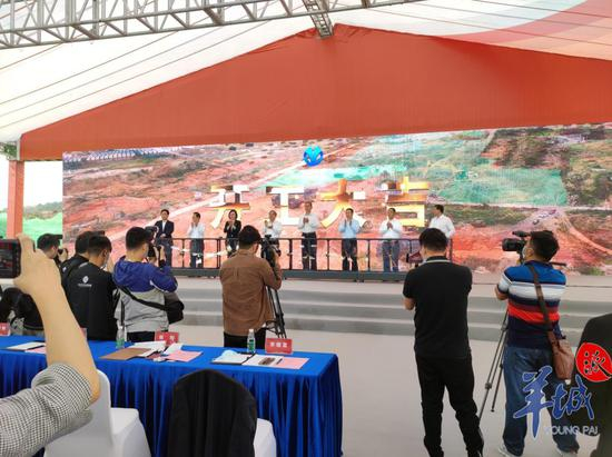 2021年3月28日，广州市玉湖项目动工。