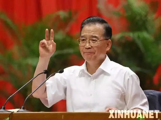 △温家宝向两院院士通报抗震救灾工作和当前经济形势