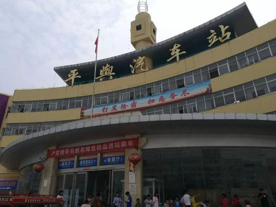 ▷平舆没有火车经过，出行只能靠长途车