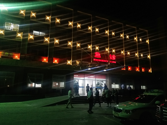 灯火通明的桐庐县第二人民医院