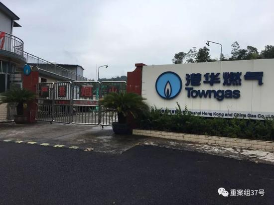 ▲修水港华燃气有限公司正门。受访者供图