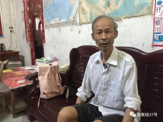 ▲被告人余效天。新京报记者&nbsp;赵凯迪&nbsp;摄