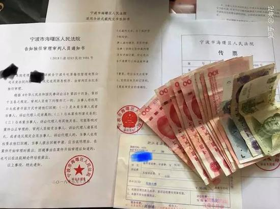  最终调解成功，店家退一赔一千
