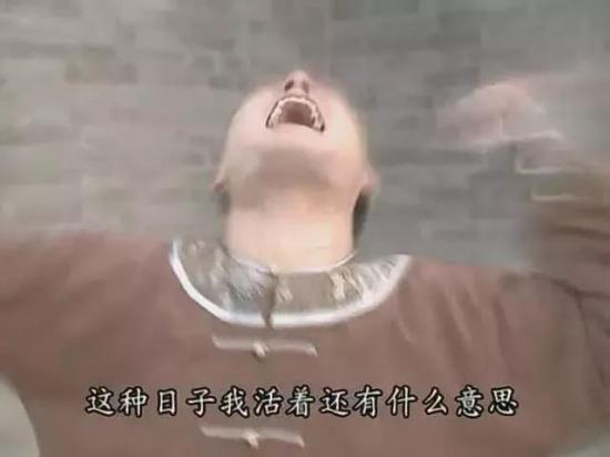 蒙丹剧照 图片来源：视频截图