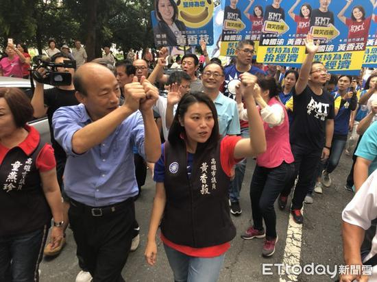 韩国瑜参加竞选活动。（图：台媒）