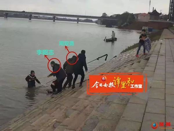 李昭志和周双勇救人现场。本文图片&nbsp;今日女报/凤网