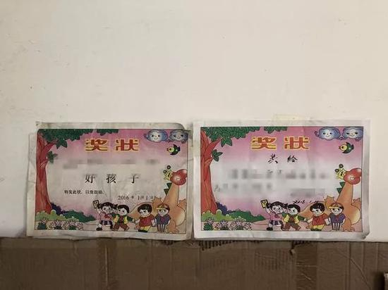 　　▷马冉贴在家里的奖状