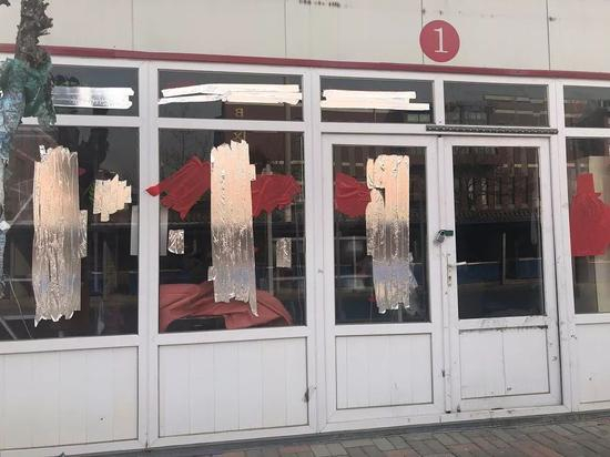 ▷已经清除了痕迹的权健店铺