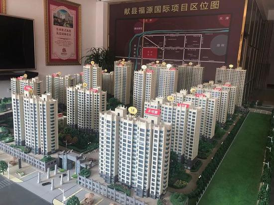  ▷ 目前该项目已经被责令停止销售&nbsp;&nbsp;