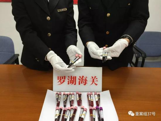▲2月18日，深圳罗湖海关从一名出境男子携带物品中截获28支人体血液样品，这是该关2019年缴获的首批人体血样。&nbsp;&nbsp;&nbsp;&nbsp;罗湖海关 供图