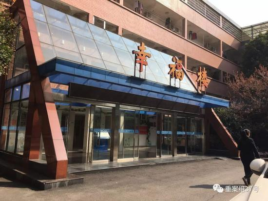 ▲蝴蝶之家位于长沙第一福利院的幸福楼2楼。 &nbsp; &nbsp;&nbsp;新京报记者 周世玲 