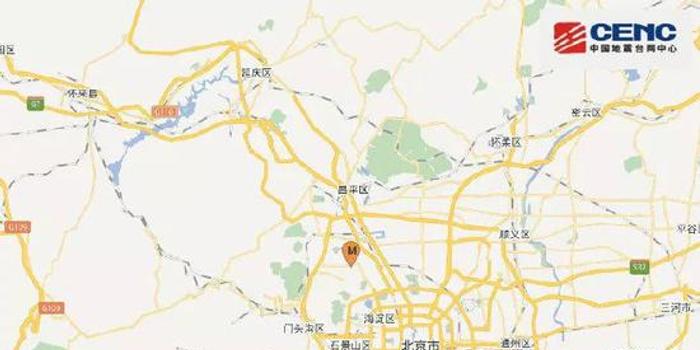 北京海淀区发生地震 网友:第一次离震源如此之