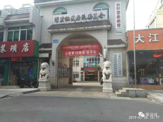 中国经营报《等深线》记者 程维 周远征 常州、上海报道