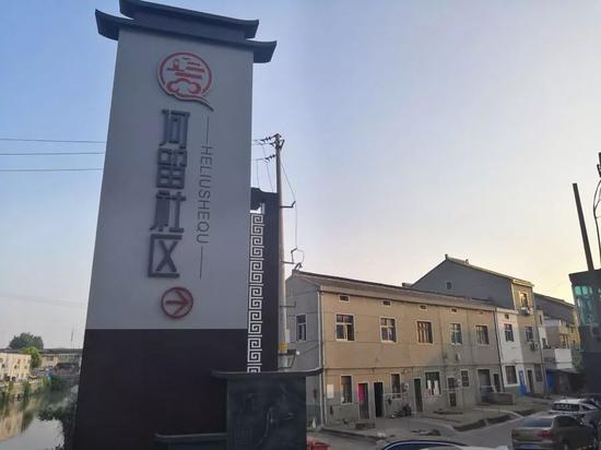 疑似涉案者周某芬为常州市武进区湖塘镇何留村张家村组人，该村已划入何留社区。摄影/本刊记者 周群峰