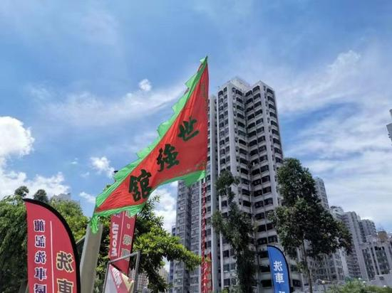  图：23日元朗街景（拍摄：环球时报-环球网记者&nbsp;杨升）