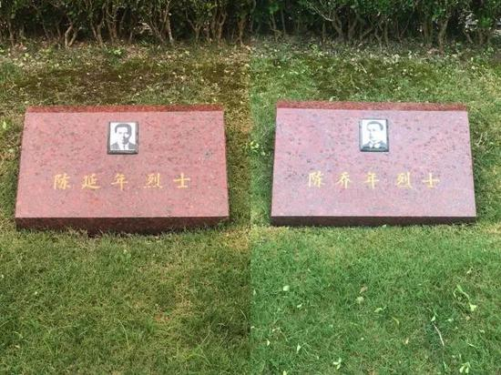  陈延年、陈乔年之墓&nbsp;&nbsp;赵雨晨摄