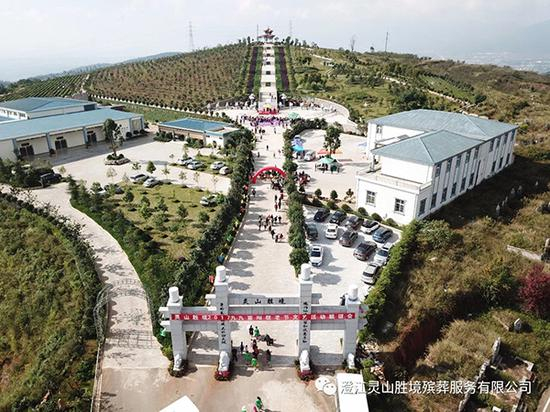  云南省澄江县殡仪馆。